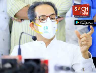 Uddhav Thackeray: तौत्के वादळग्रस्तांना ‘निसर्ग’प्रमाणेच भरपाई; मुख्यमंत्र्यांनी केली ‘ही’ मोठी घोषणा