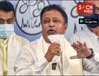 मुकुल रॉय ने गृह मंत्रालय से केंद्रीय सुरक्षा वापस लेने को कहा, कल ही बीजेपी छोड़ टीएमसी में हुए हैं शामिल
