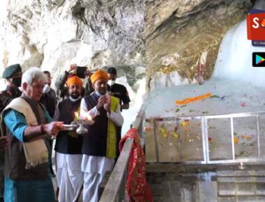 Amarnath Cave से बाबा बर्फानी की तस्वीर आई सामने, घर बैठे इस लिंक पर क्लिक कर हर रोज करें दर्शन