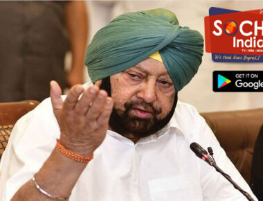 CM अमरिंदर सिंह ने हिंदू नेताओं और पूर्व विधायकों को लंच पर बुलाया, उधर नवजोत सिंह सिद्धू दिल्ली में आलाकमान से मिले