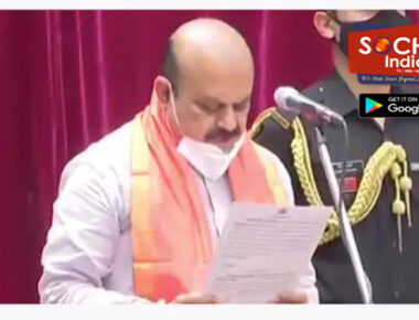 बसवराज बोम्मई ने मुख्यमंत्री पद की शपथ ली, येदियुरप्पा ने ही सुझाया था उनका नाम; लिंगायत समुदाय भी राजी