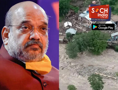जम्मू-कश्मीर: गृह मंत्री अमित शाह ने LG और डीजीपी से की बात, बदल फटने की घटना के बारे में ली जानकारी
