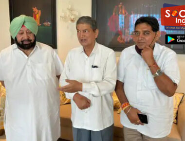 हरीश रावत से मीटिंग के बाद कैप्टन बोले- सोनिया का हर फैसला मंजूर; सिद्धू मंत्री-विधायकों से मिल रहे
