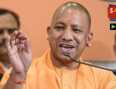 UP: RSS की बैठक में तैयार होगा UP BJP का रोडमैप! इन मुद्दों पर लड़ा जाएगा चुनाव