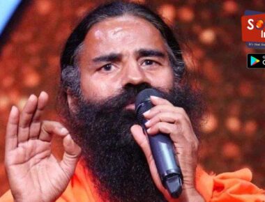 Patanjali IPO Launch Date: बड़ी खबर! स्वामी Ramdev ने बताया कब आएगा पतंजलि का IPO, जानिए पूरी योजना