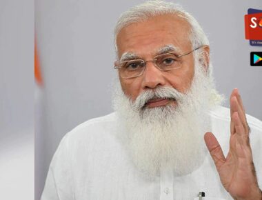 पीएम Narendra Modi ने डॉक्टर्स के बलिदान को किया याद, बताया देश के फ्रंट लाइन सोल्जर