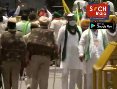 जंतर मंतर पर किसानों का प्रदर्शन, मोदी सरकार पर भड़का विपक्ष, केंद्र ने कहा- चर्चा से नहीं भाग रहे