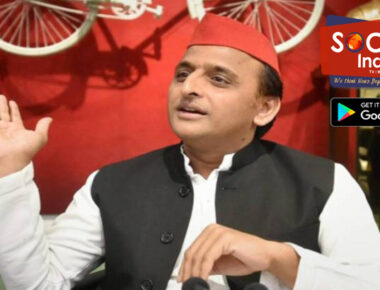 सरकार बनते ही BJP ने अपने संकल्प पत्र को कचरे में फेंक दिया: अखिलेश