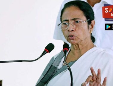 जब तक भाजपा साफ नहीं होगी, तब तक पूरे देश में ‘खेला होबे’, 16 अगस्त को खेला दिवस से होगी शुरुआत