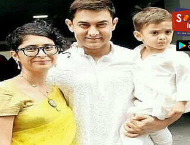 किरण राव से तलाक ले रहे हैं आमिर खान, बोले- यह अंत नहीं नए सफर की शुरूआत