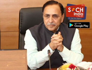 मेयर ने सीएम को पत्र; कहा-रूपाणी जी! 1072 करोड़ रुपए के प्रोजेक्ट आपका इंतजार कर रहे हैं