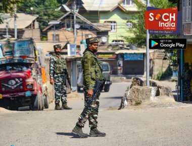 जम्मू-कश्मीर में सुरक्षाबलों को मिली बड़ी कामयाबी, 24 घंटे के भीतर 5 आतंकवादियों को किया ढेर