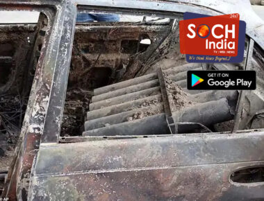 काबुल एयरपोर्ट पर नाकाम हमले की तस्वीरें सामने आईं; कार से फायर किए जा रहे थे रॉकेट, अमेरिकी डिफेंस सिस्टम ने उड़ाया