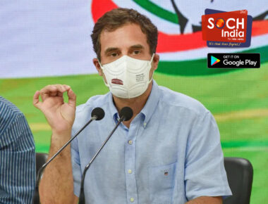 हरियाणा में किसानों पर लाठीचार्ज, राहुल गांधी बोले- फिर ख़ून बहाया है किसान का, शर्म से सर झुकाया हिंदुस्तान का