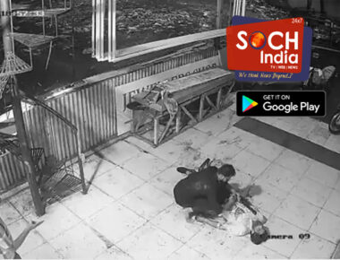 भरूच में युवक जान बख्शने की गुहार लगाता रहा, लेकिन हत्यारा चाकू घोंपता रहा, चाकू के 18 वार करने के बाद गला भी रेता