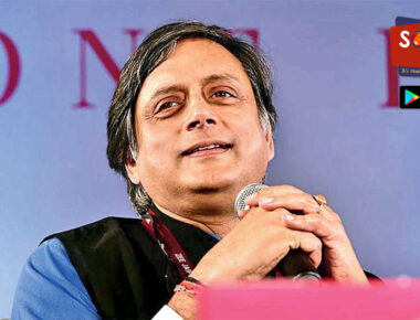 Sunanda Pushkar मौत मामले में कांग्रेस नेता Shashi Tharoor को बड़ी राहत, कोर्ट ने सभी आरोपों से किया बरी