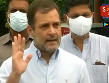 Pegasus row: Let’s unite against this, Rahul Gandhi urges Opposition at the breakfast meeting