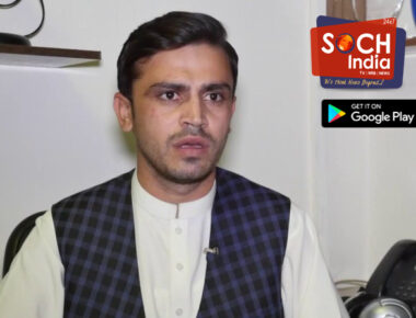 तालिबानियों की पिटाई से मौत की खबर सोशल मीडिया पर वायरल हुई; ट्वीट कर सफाई देनी पड़ी