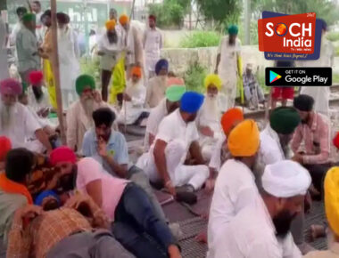 गन्ने की बकाया राशि को लेकर पंजाब के जालंधर में किसानों का प्रदर्शन, हाईवे और रेलवे ट्रैक ब्लॉक किया; 19 ट्रेनें रद्द