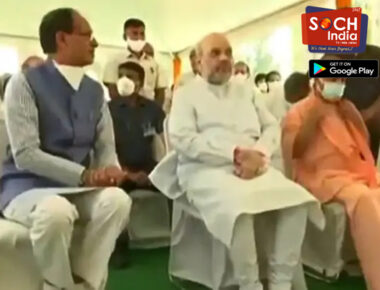 अतरौली पहुंचा पूर्व CM का पार्थिव शरीर, गृहमंत्री अमित शाह और मध्य प्रदेश के मुख्यमंत्री ने दी श्रद्धांजलि; अंतिम दर्शन के लिए उमड़ी भीड़