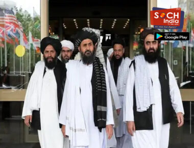 तालिबान की अंतरिम सरकार में मंत्रियों का ऐलान, तालिबानी लड़ाकों का सफाया करने वाले गुल आगा शेरजई को वित्तमंत्री बनाया