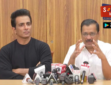 पंजाब चुनाव के लिए कोई कसर नहीं छोड़ना चाहते केजरीवाल, मोगा के सोनू सूद को दिल्ली सरकार का ब्रांड एंबेसडर बनाया