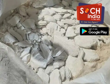 गुजरात में पोर्ट पर आए कंटेनर से 9 हजार करोड़ कीमत की 3000 किलो हेरोइन जब्त, टेलकम पाउडर के नाम पर अफगानिस्तान से हुई थी आयात