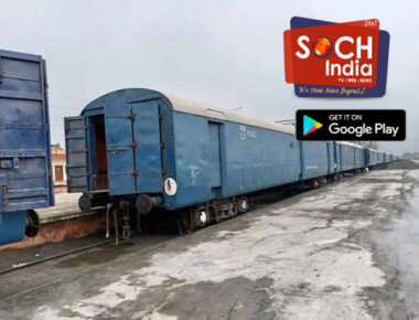 दुर्गापूजा पर पहली बार सूरत से चलेंगी 10 स्पेशल टेक्सटाइल पार्सल ट्रेनें, कपड़ा व्यापारियों को रोड ट्रांसपोर्ट की तुलना में होगा ज्यादा फायदा
