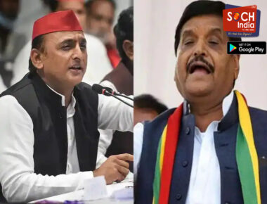 गठबंधन के लिए शिवपाल ने अखिलेश यादव को दिया 11 अक्टूबर तक का वक्त, ओवैसी को लेकर दिया बड़ा बयान