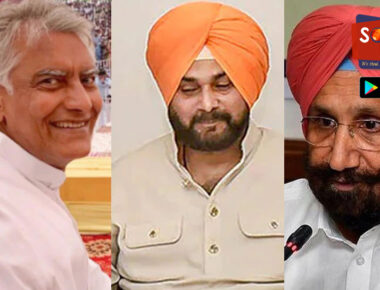 पंजाब के नए CM के नाम का ऐलान जल्द, 2 डिप्टी सीएम पर बन सकती है सहमति