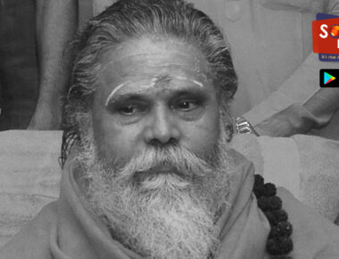 नरेंद्र गिरि केस: ‘जो लिखना नहीं जानते वो 7 पन्ने का सुसाइड नोट कैसे लिख सकते हैं’?