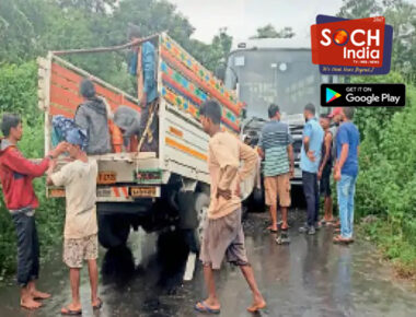 कांजरणछोड़ में मिनी बस के साथ पिकअप की टक्कर, 28 घायल, 15 घायलों को धरमपुर स्टेट अस्पताल में भर्ती कराया