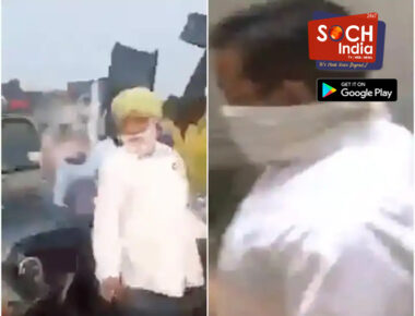 मुख्य आरोपी आशीष मिश्रा से कई घंटों से पूछताछ जारी, क्राइम ब्रांच ने मांगे 32 सवालों के जवाब