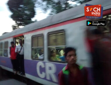 मध्य रेल्वेची वाहतूक विस्कळीत