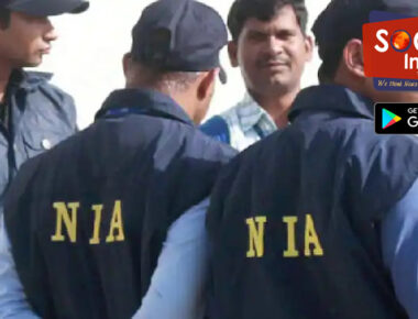 गुजरात के मुंद्रा पोर्ट से ड्रग्स बरामदगी का मामला, NIA ने दिल्ली-NCR में 5 जगहों पर की छापेमारी