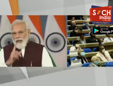 Selective behaviour is harmful to democracy: PM Narendra Modi, flays Opposition on NHRC Foundation Day