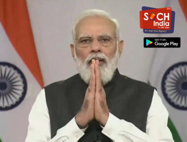 पीएम मोदी का यूपी दौरा आज , 9 मेडिकल कॉलेज की देंगे सौगात, प्रधानमंत्री आत्मनिर्भर स्वस्थ भारत योजना की करेंगे शुरुआत