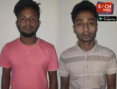 घुसपैठिए बांग्लादेशियों का हिंदू नाम से फर्जी पासपोर्ट बनाकर भेजते थे विदेश, अंतरराष्ट्रीय गिरोह का भंडाफोड़