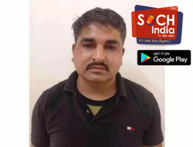 पाकिस्तान के लिए जासूसी करने के आरोप में बीएसएफ का कश्मीरी जवान गिरफ्तार, आर्मी ज्वॉइन करने से पहले 46 दिन पाक में ली थी ट्रेनिंग