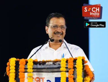 दिल्ली के CM अरविंद केजरीवाल 26 अक्टूबर को जाएंगे अयोध्या, कर सकते हैं रामलला के दर्शन