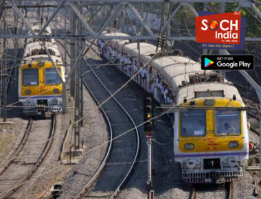 Mumbai Local Train: मुंबई लोकलचं तिकीट केव्हापासून?; राज्य सरकारने घेतला मोठा निर्णय