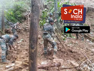 लैंडस्लाइड में अब तक 15 लोगों की मौत, 8 लापता; 11 जिलों में भारी बारिश का अलर्ट
