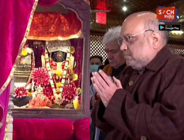 गृहमंत्री ने श्रीनगर में मंच पर लगा बुलेट प्रूफ ग्लास हटवाया, बोले- दिल से डर निकाल दीजिए