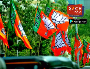 यूपी चुनाव से पहले सपा-बसपा को बड़ा झटका, 10 MLC बीजेपी में होंगे शामिल