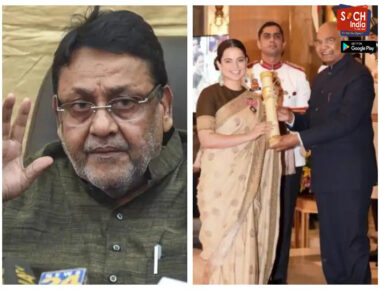 कंगना रनौत के आजादी वाले बयान पर भड़के नवाब मलिक, कहा- सरकार गिरफ्तार करे और वापस ले पद्मश्री अवॉर्ड