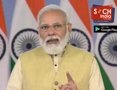 पीएम मोदी बोले- सदन में आचार-व्यवहार सही हो, ये सबकी जिम्मेदारी