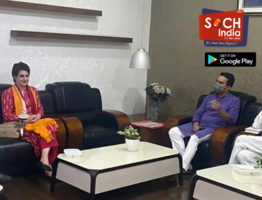कांग्रेस-आरएलडी गठबंधन पर पिक्चर साफ, प्रियंका और जयंत की मुलाकात के बाद रालोद नेता ने दिया बड़ा बयान
