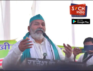 मोदी कैबिनेट ने किसान बिल वापसी का प्रस्ताव पास किया, राकेश टिकैत ने बताया कब खत्म करेंगे आंदोलन
