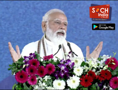 Modi Cabinet Decision: प्रधानमंत्री ग्राम सड़क योजना के अगले फेज़ को मंज़ूरी, कैबिनेट ने गांवों में 4G टावर को लेकर भी लिया ये फैसला