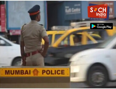 अमरावती दंगों के पीछे कई नाम आए सामने- जांच में जुटी महाराष्ट्र पुलिस की टीम